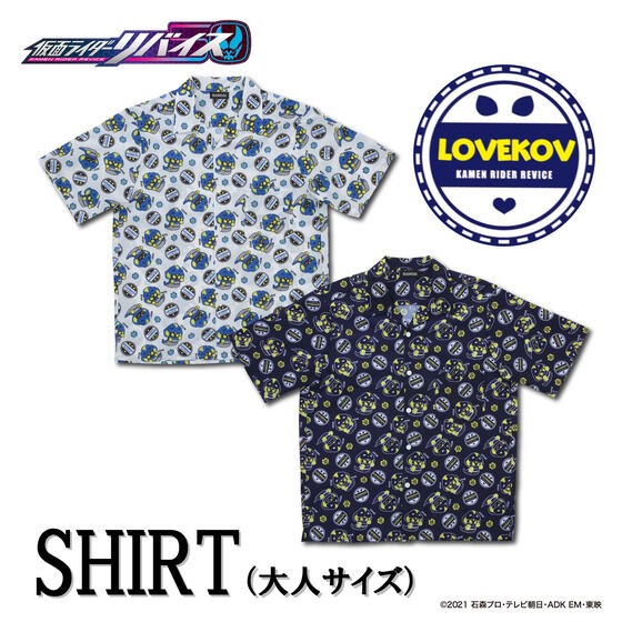 PRE-ORDER : Kamen Rider Revice Lovekov Open Shirt