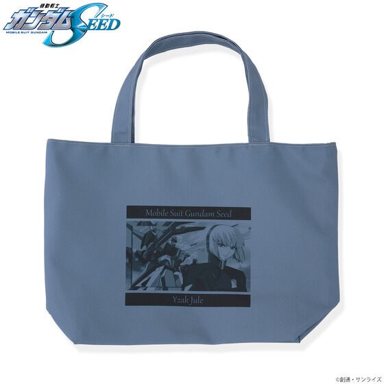 PRE-ORDER : Mobile Suit Gundam Mini Tote Bag