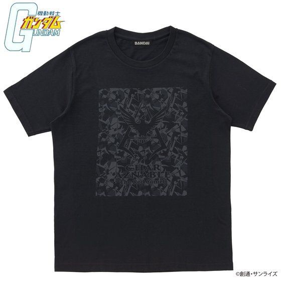 PRE-ORDER : Mobile Suit Gundam BLACK Series Char’s Mark Camouflage T-shirt