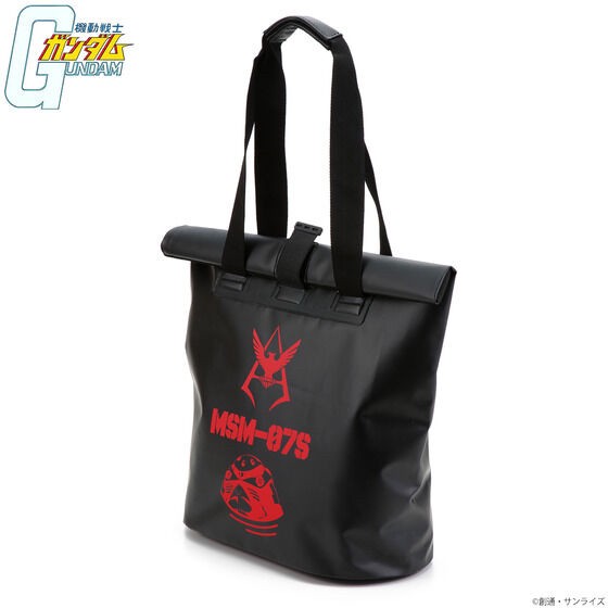 PRE-ORDER : Mobile Suit Gundam Non-sewn Tote Bag