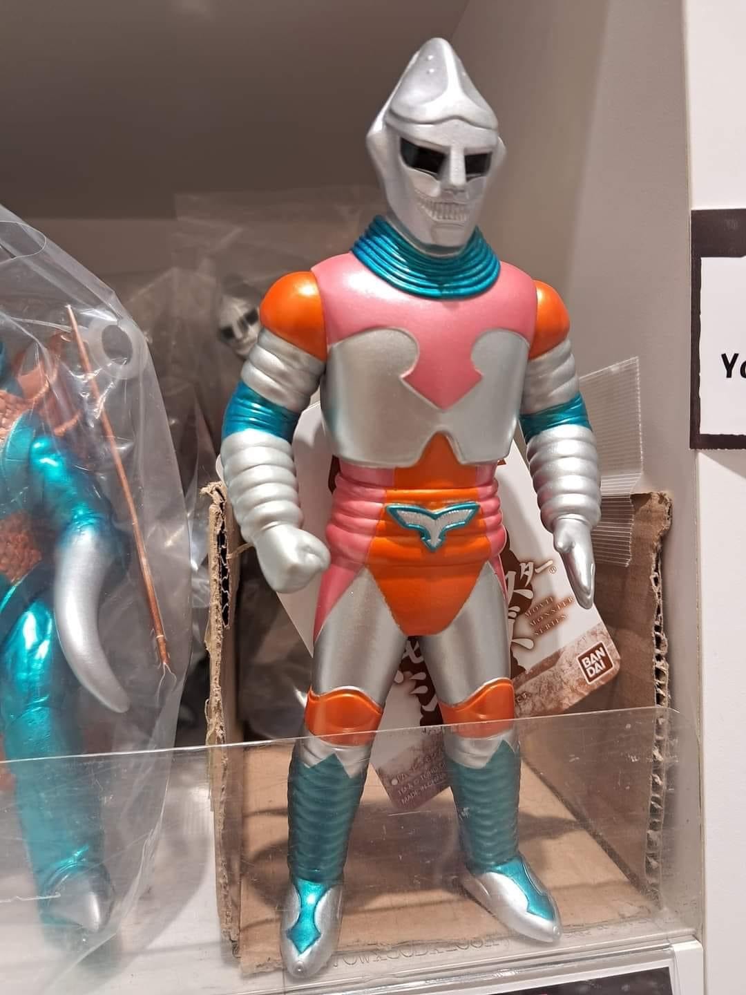 Godzilla - Movie Monster Series - *Godzilla Store Limited* Jet Jaguar Metallic Retro Ver.- by Bandai (Lot JP)