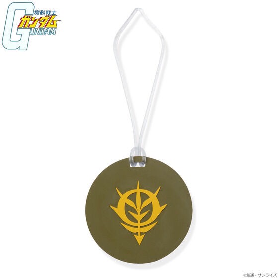 PRE-ORDER : Mobile Suit Gundam: Hathaway's Flash Travel Item Series Luggage Tag