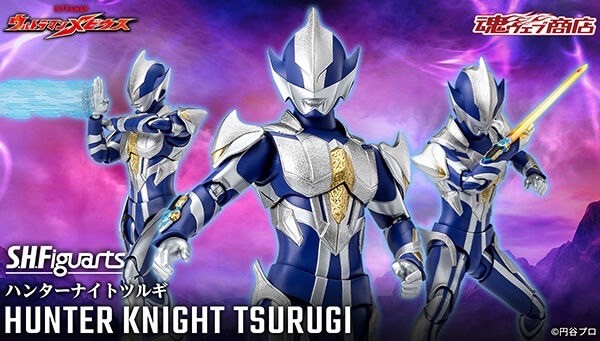 PRE-ORDER : S.H.Figuarts Hunter Knight Tsurugi (Ultraman Mebius)