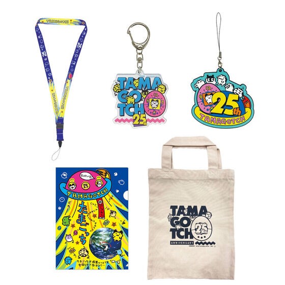 PRE-ORDER : Tamagotchi Dots. Tamagotchi 25th Set