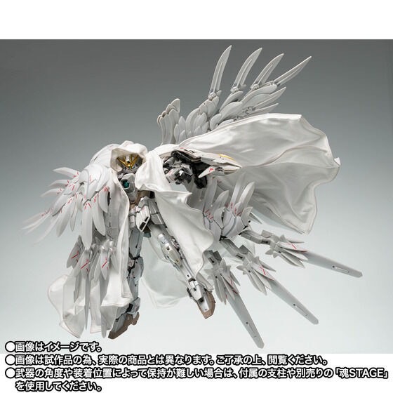 PRE-ORDER : GUNDAM FIX FIGURATION METAL COMPOSITE WING GUNDAM ZERO Cloaked Custom