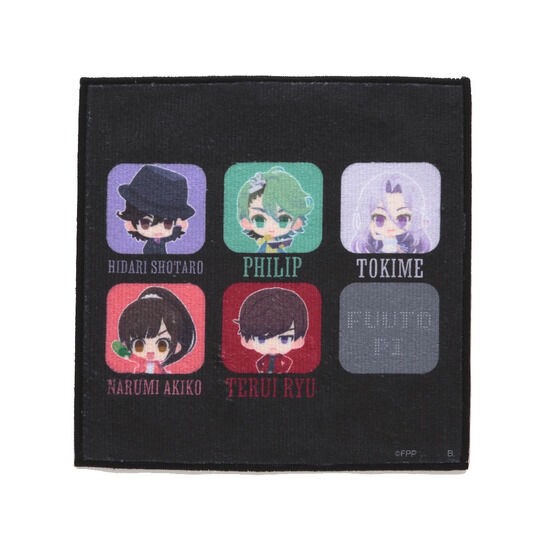 PRE-ORDER : Futo Detectives Deformed Mini Towel