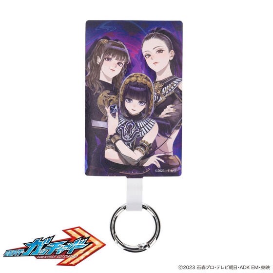 PRE-ORDER : Kamen Rider Gotchard Dark Three Sisters Multi Ring Plus L Size