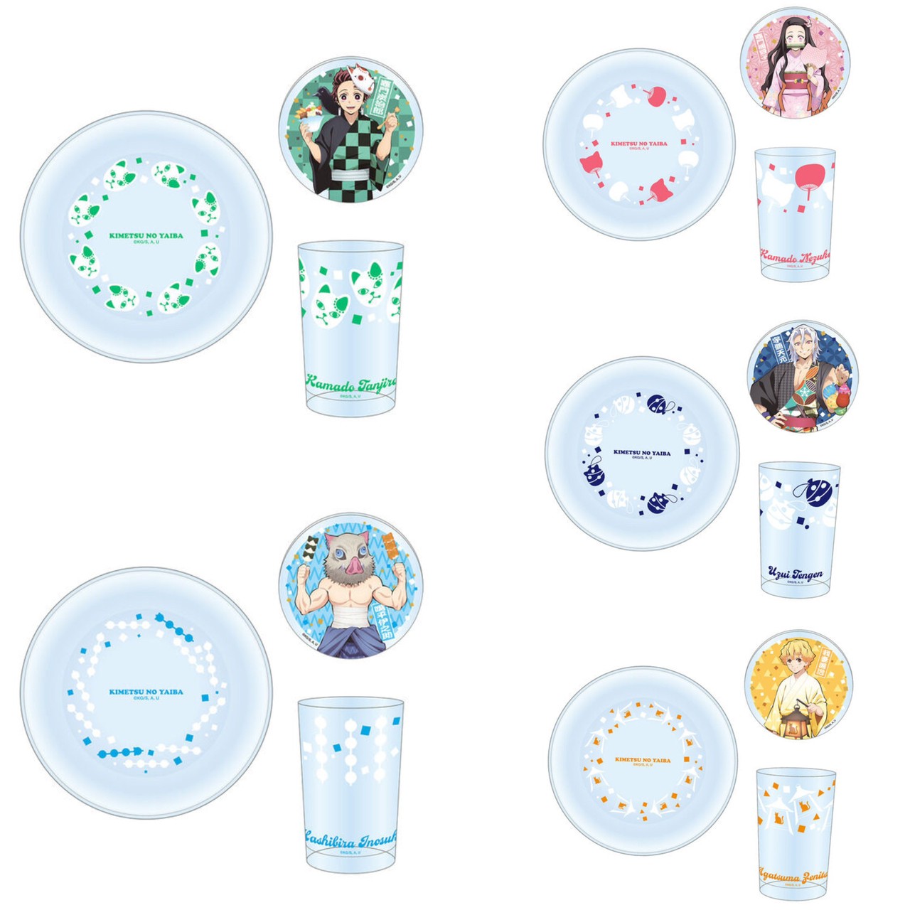 PRE-ORDER : Demon Slayer: Kimetsu no Yaiba Festival Day Tableware Set
