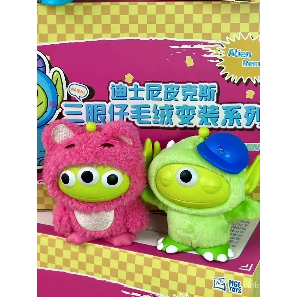 Disney - Toy Story - Aliens Green Man Plush Costume Series by MGL Toys