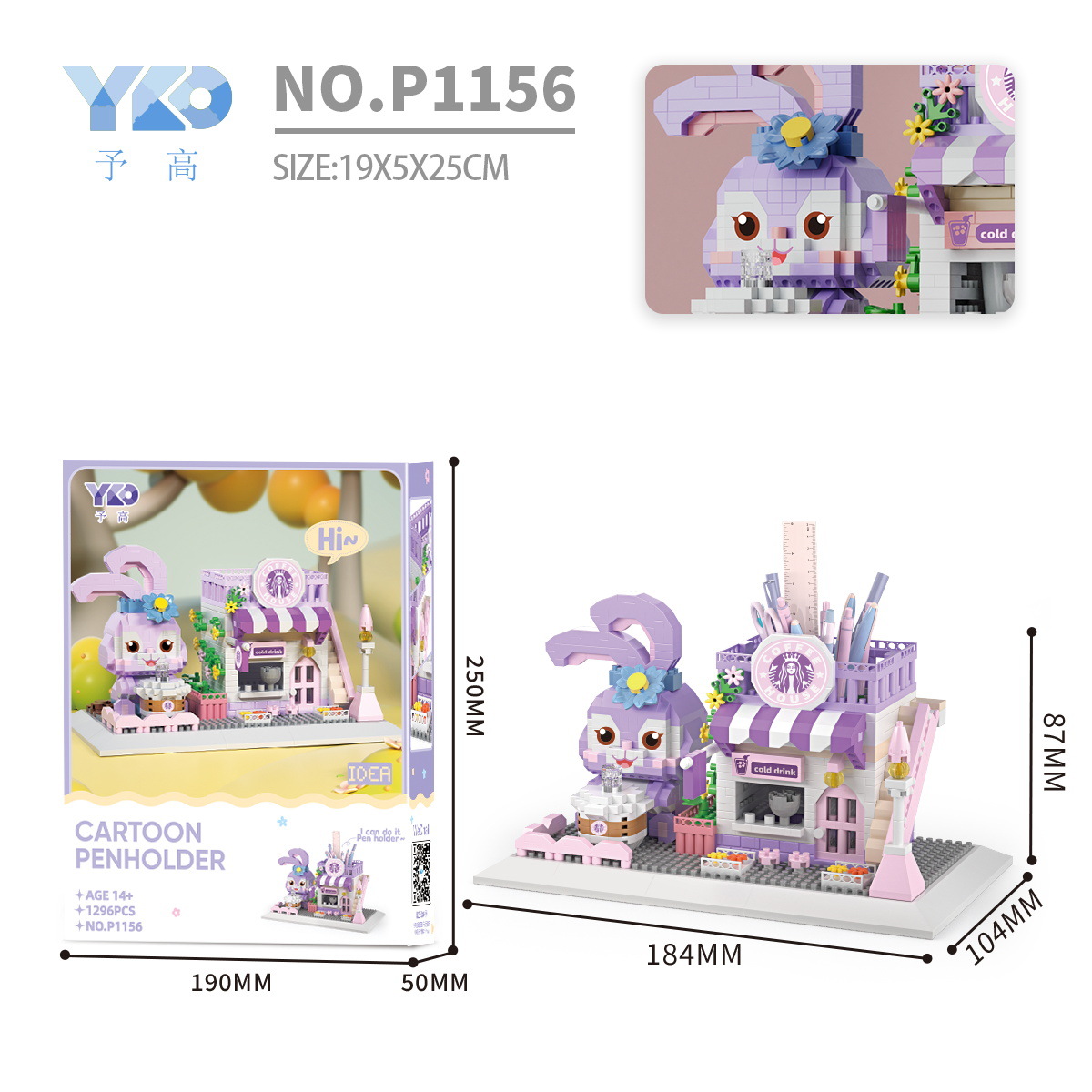 YKO P 1152 - 1157 Pen Holder Shop Set Cinnamoroll / Pikachu / Stella lou / Lotso / Kuromi / Linabel