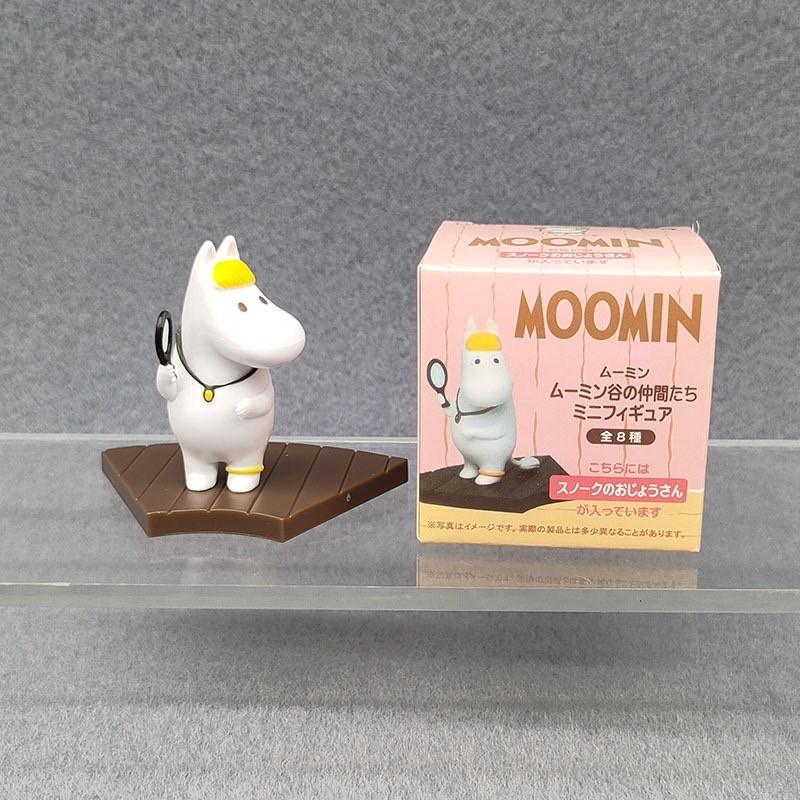 Moomin Valley - Round Table by Taito (Set of 8)