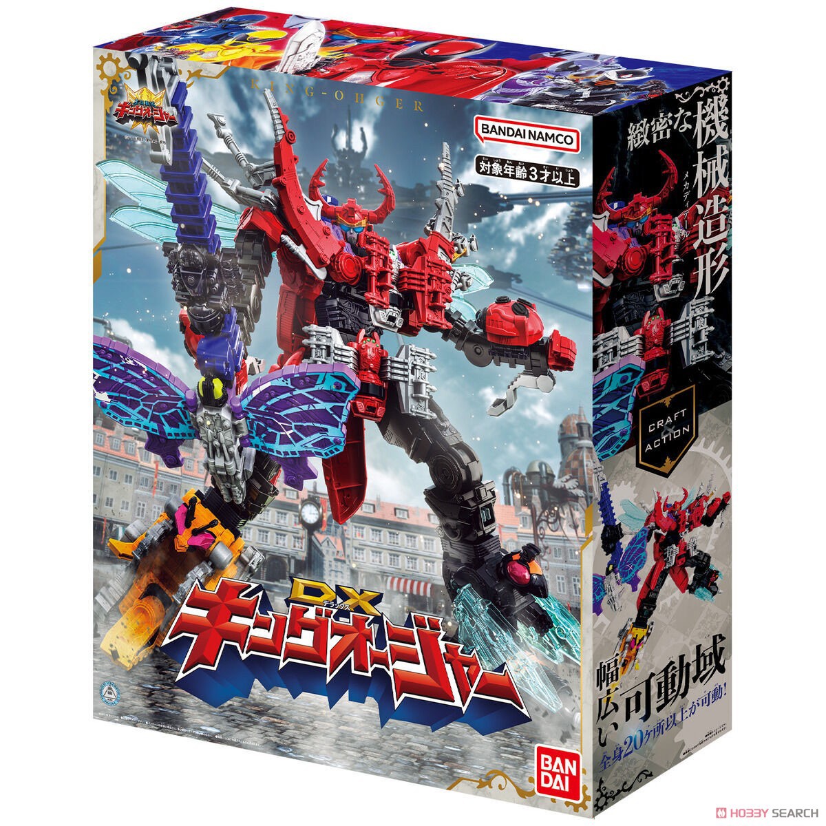 Ohsama Sentai King-Ohger - DX King-Ohger (+ได้ Premium Gift Onitaijin Head ด้วย!) by Bandai