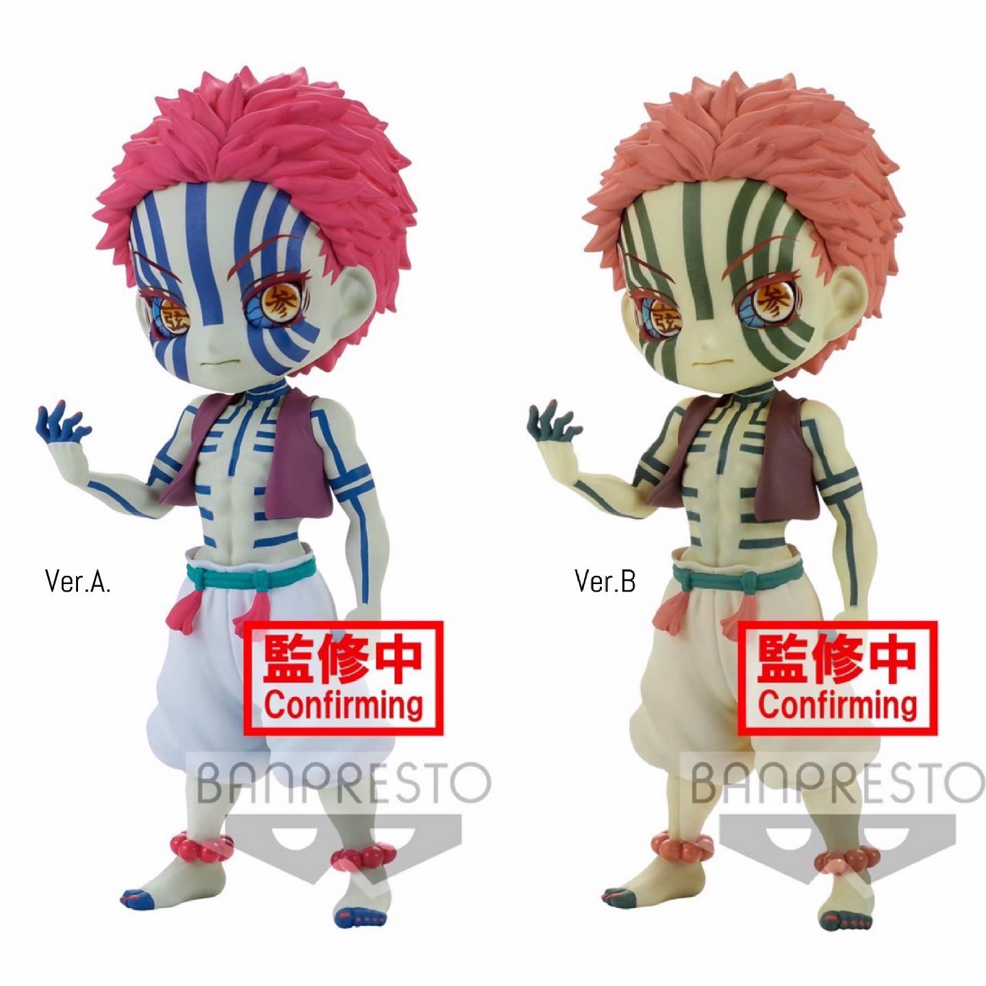 Pre-order : DEMON SLAYER: KIMETSU NO YAIBA Q POSKET -AKAZA- (VER.A/B)