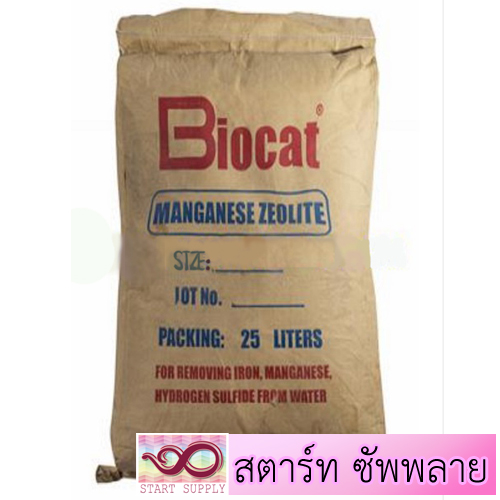 แมงกานีส