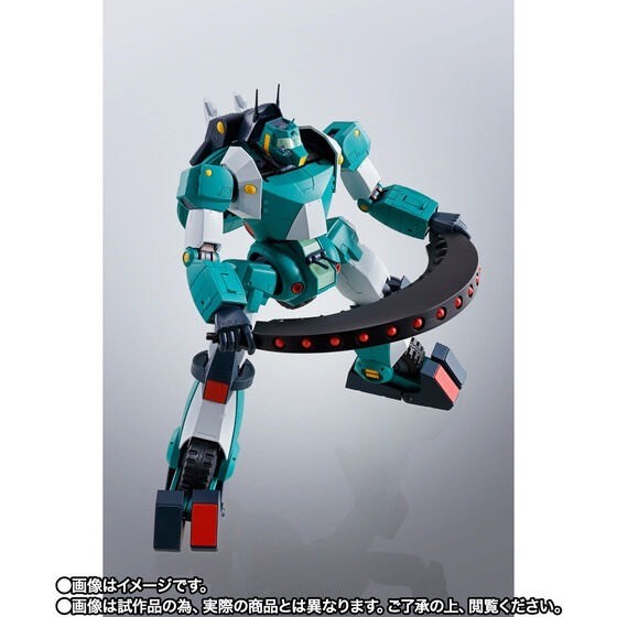 PRE-ORDER : HI-METAL R Walker Gallia (Sunrise Spirits)