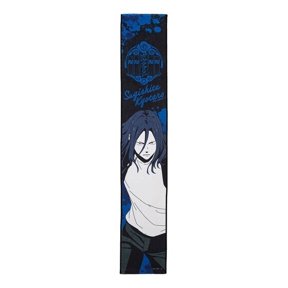 PRE-ORDER : WIND BREAKER Muffler Towel (8 types)
