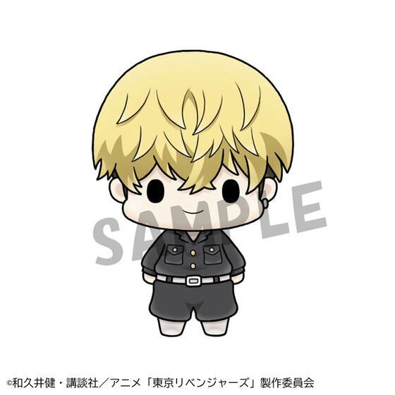 PRE-ORDER : Chokorin Mascot Tokyo Revengers Set