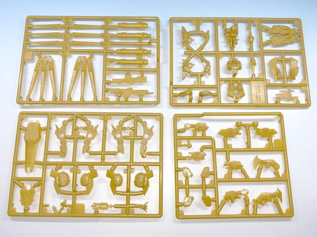 Gundam Artifact by Bandai