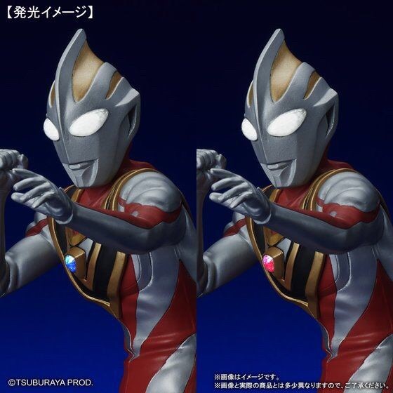 PRE-ORDER : Large Monster Series Ultra New Generation TDG (Tiga, Dyna, Gaia) Set