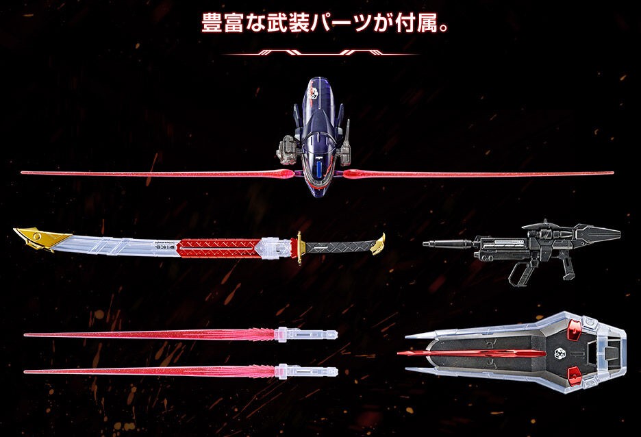 PRE-ORDER : MG 1/100 The Gundam Base Limited ASTRAY RED FRAME FLIGHT UNIT Plating Frame/Color Clear Plastic Model