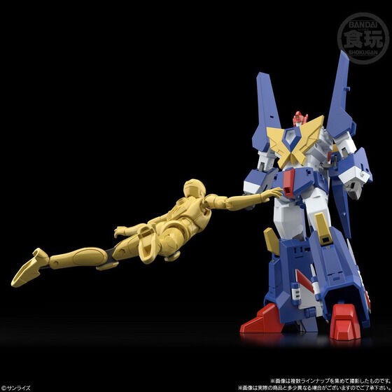 PRE-ORDER : SMP [SHOKUGAN MODELING PROJECT] The Brave Fighter of Sun Fighbird (Set of 3)