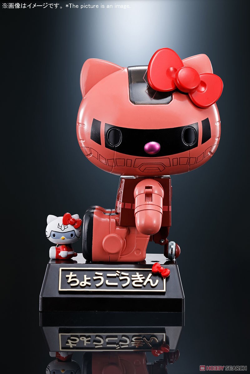CHOGOKIN Char's Zaku II x Hello Kitty by Bandai