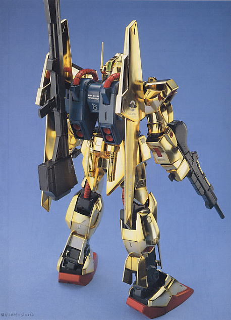 MG 1/100 MSN-00100 Hyaku-Shiki by Bandai