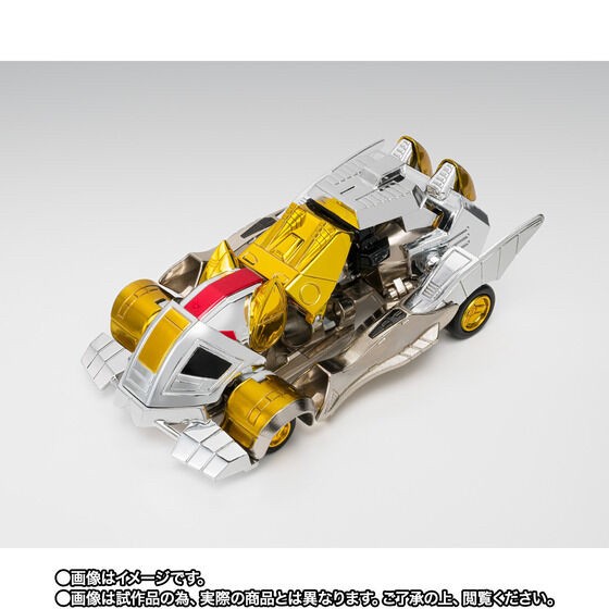 PRE-ORDER : Saint Seiya Cloth Myth Land Cloth Daichi <Revival Ver.>