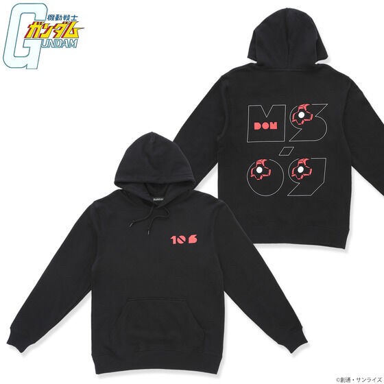 PRE-ORDER : Mobile Suit Gundam Dom's Day Item Hoodie