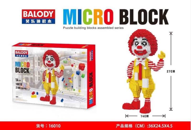 Balody 16010 McDonald 2,100pcs