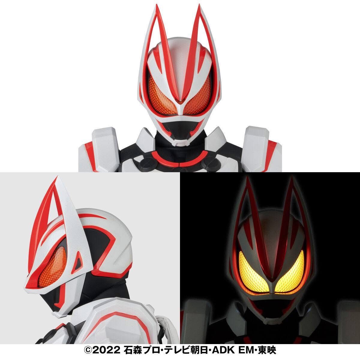 Pre-order : Pre-order : RAH Genesis Kamen Rider Geats Magnum Boost Form by Medicom Toy