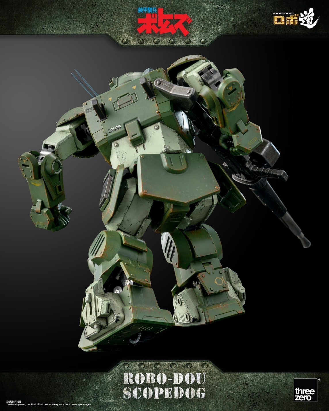 Pre-order : ROBO-DOU Scopedog (Armored Trooper VOTOMS) by ThreeZero (Reissue)