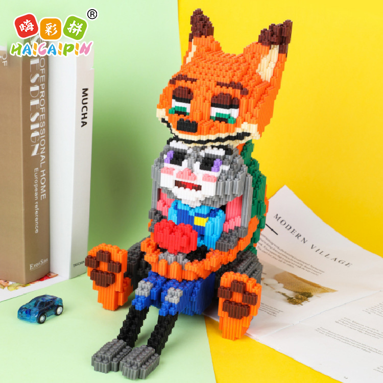 Caibaoduo 8011 Zootopia 8298pcs