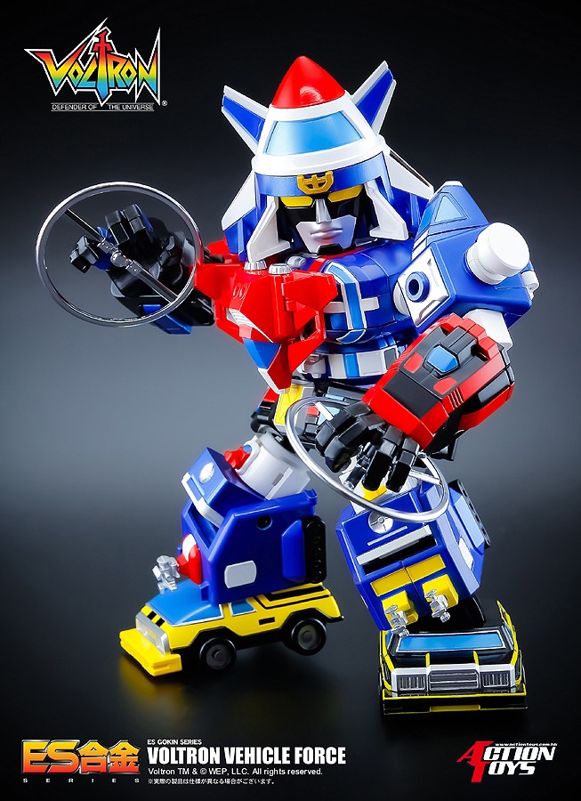 ES Gokin - Dairugger / Voltron Vehicle Force by Action Toys
