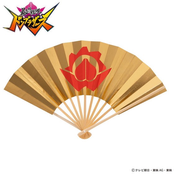 PRE-ORDER : Avataro Sentai Donbrothers Don Momotaro Fan (9-sun 11-span fan)