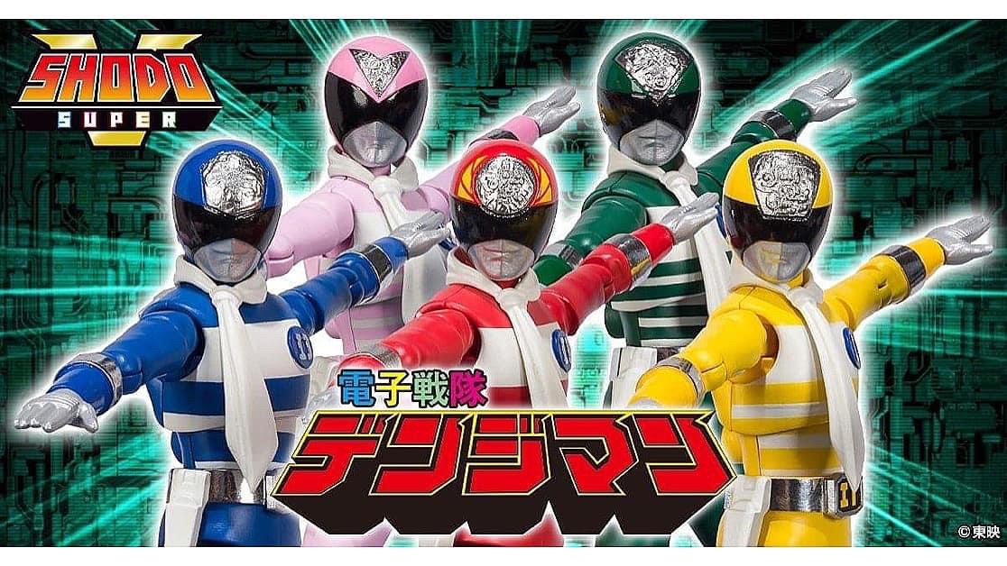 SHODO SUPER Denshi Sentai Denjiman by Premium Bandai (Limited มีกล่องน้ำตาล)