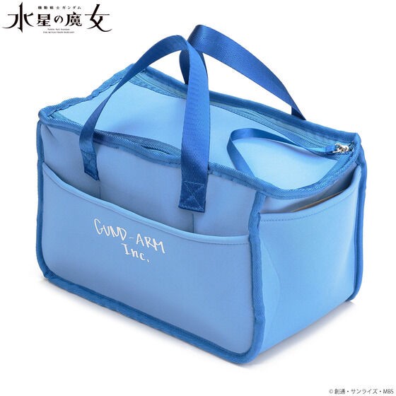 PRE-ORDER : Mobile Suit Gundam The Witch from Mercury Gundam Toolbox Bag