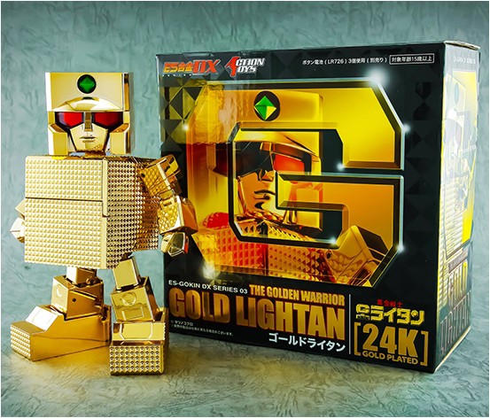 ES Gokin - DX Series 03 The Golden Warrior Gold Lightan (24K Gold Plated ver.) by Action Toys