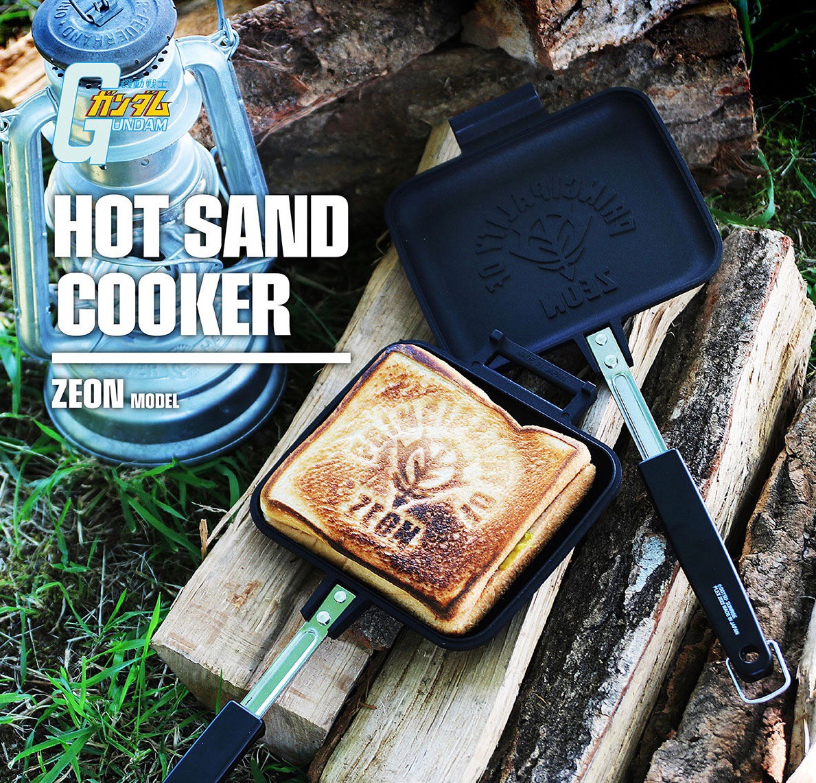 PRE-ORDER : Mobile Suit Gundam Hot Sandwich Cooker