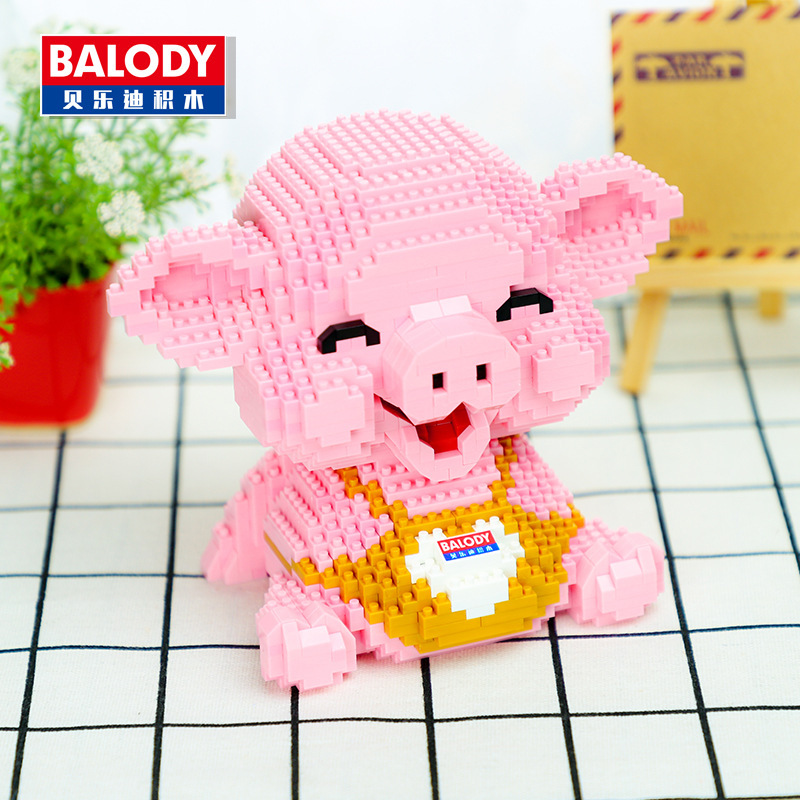 Balody 16125 Pig 1350pcs