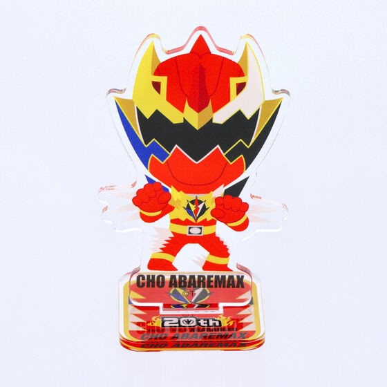 PRE-ORDER : Bakuryu Sentai Abaranger 20th Anniversary Deformed Acrylic Stand Super Abare Max