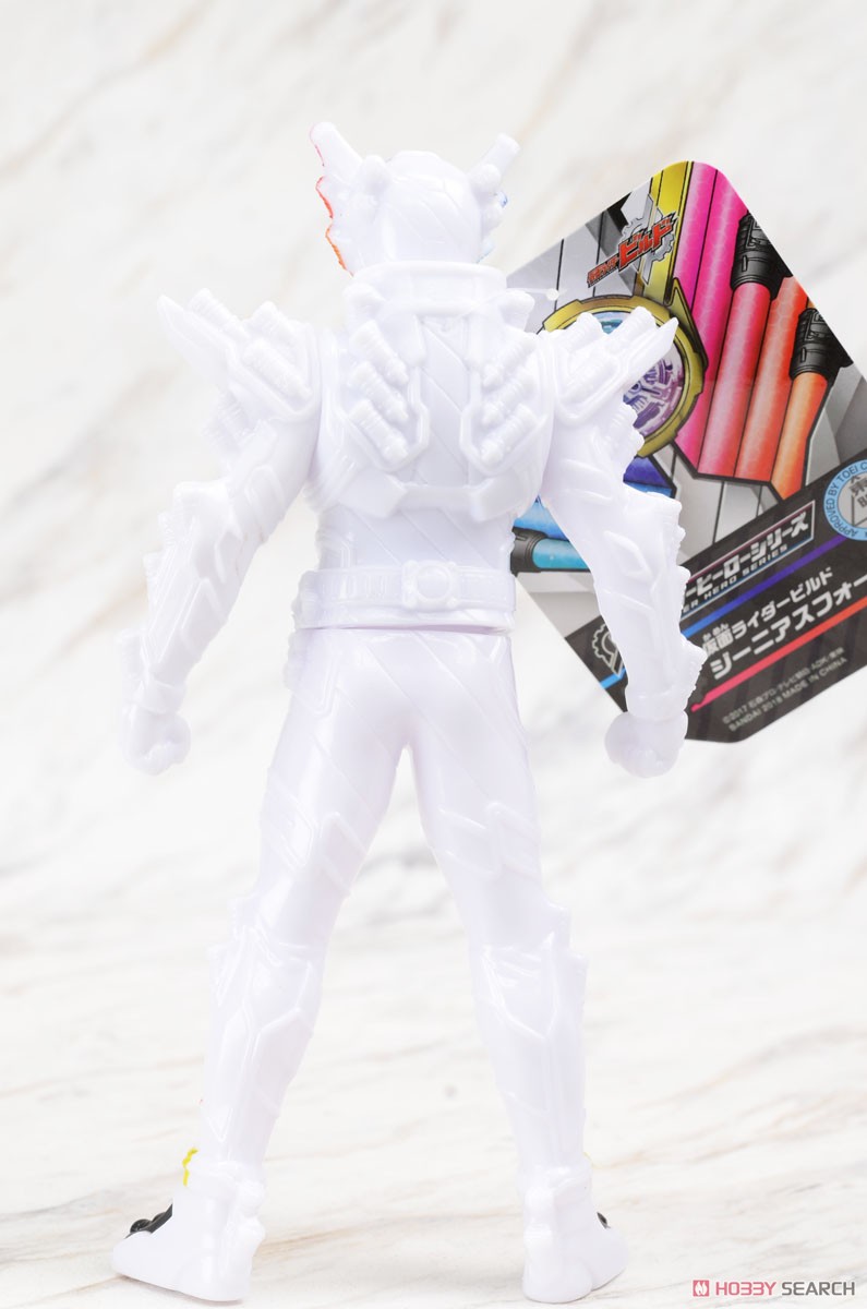 Masked Rider Build - RHS23 KR Build Genius Form by Bandai