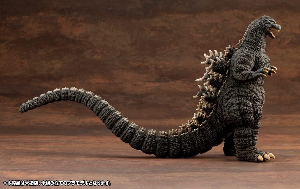 Pre-order : Godzilla (1989) (Godzilla vs. Biollante) Plastic Model Kit by Kotobukiya
