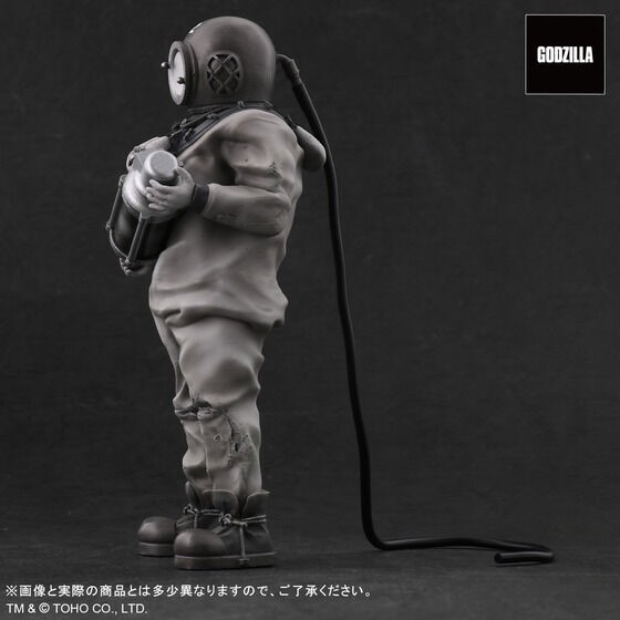 PRE-ORDER : Toho Maniacs Dr. Serizawa