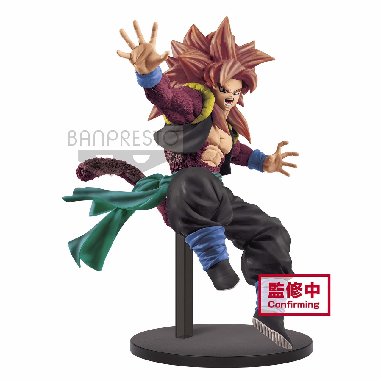 Pre-order : SUPER DRAGON BALL HEROES 9TH ANNIVERSARY FIGURE -SUPER SAIYAN 4 GOGETA:XENO-
