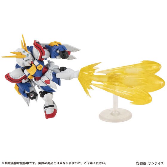 PRE-ORDER : Mobile Suit Gundam Mobile Suit Ensemble God Gundam Option Set
