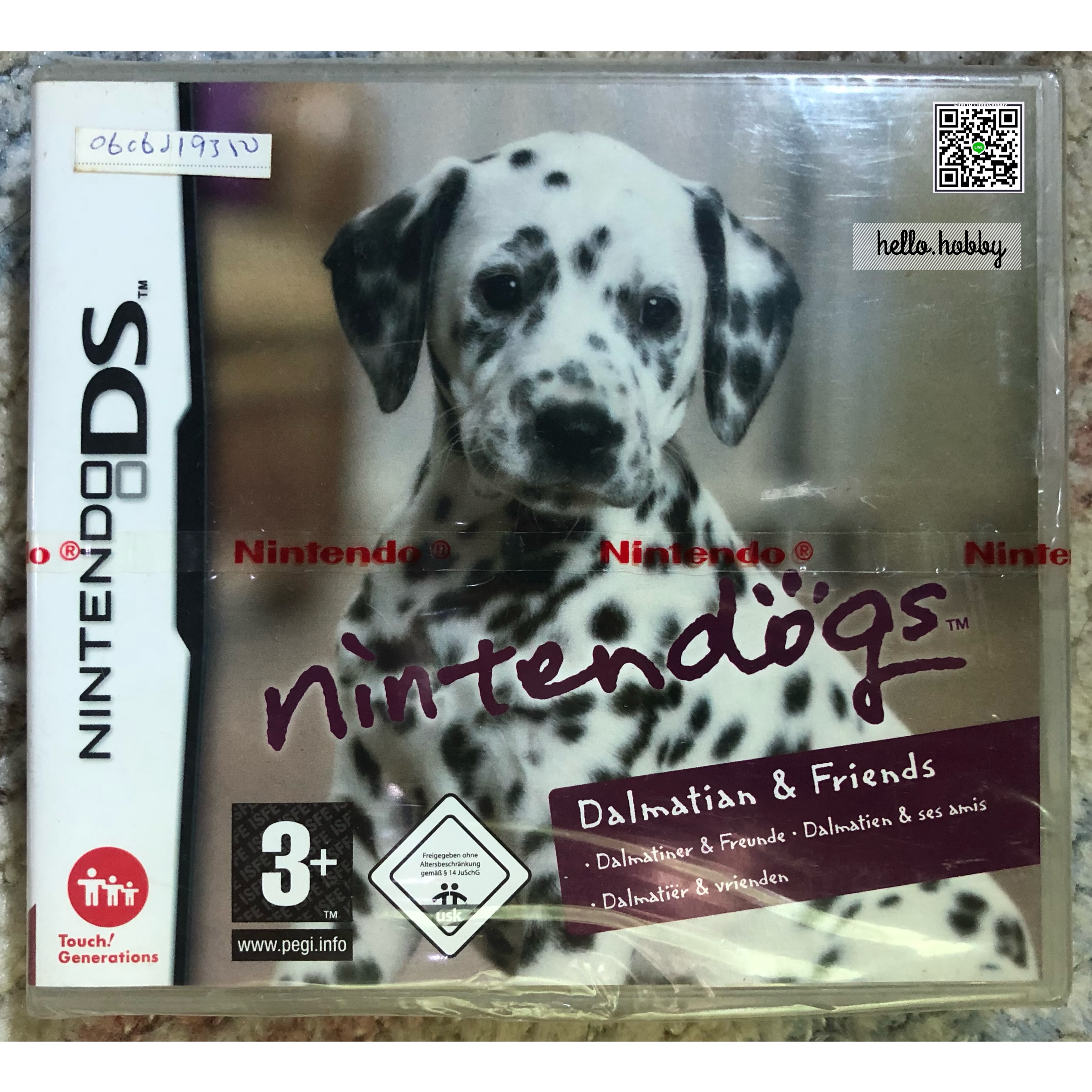 แผ่นแท้ DS มือหนึ่งไม่แกะซีล