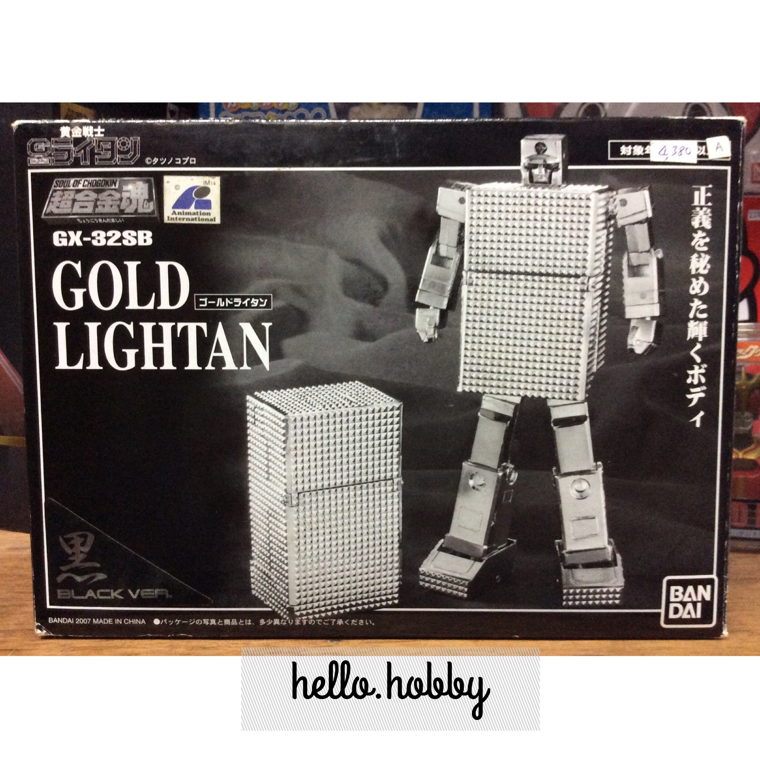 GOLD LIGHTAN: Soul of Chogokin GX-32SB Gold Lightan Black Ver.