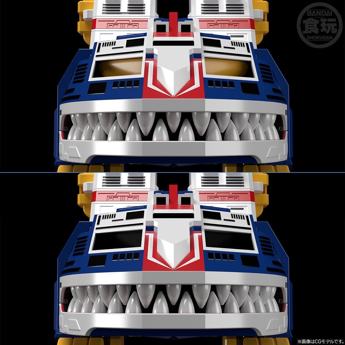 Super Mini Pla Big Scale Jaguar Vulcan by Premium Bandai (Limited มีกล่องน้ำตาล)