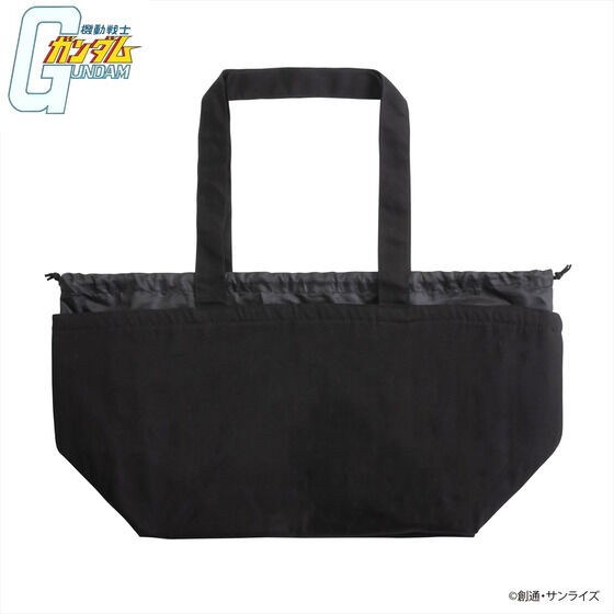 PRE-ORDER : Mobile Suit Gundam Cashier Basket Bag